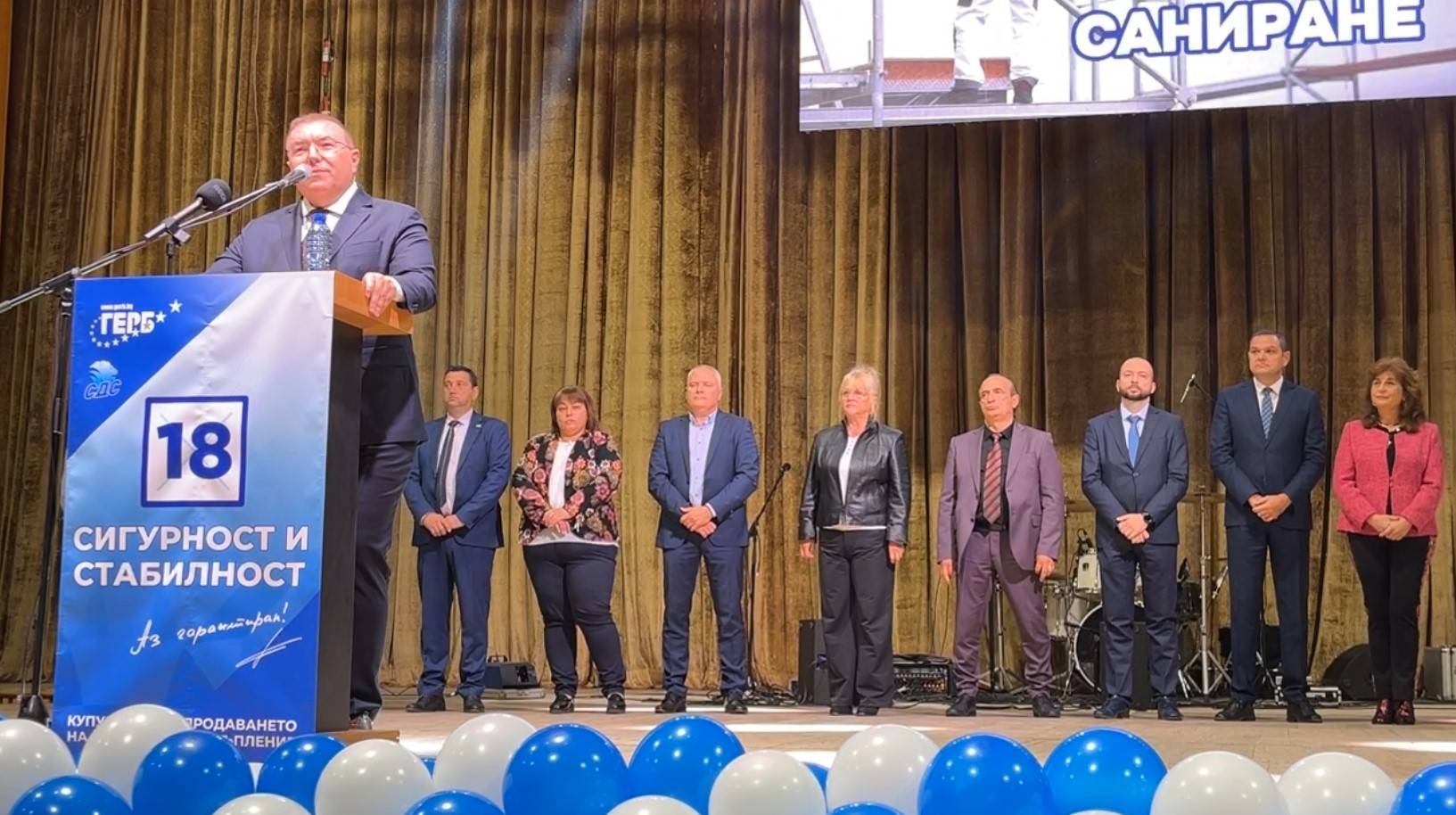  Проф. Костадин Ангелов 